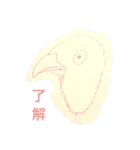 そらの絵  Sora Arts（個別スタンプ：13）
