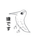 そらの絵  Sora Arts（個別スタンプ：16）