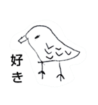 そらの絵  Sora Arts（個別スタンプ：17）