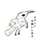 そらの絵  Sora Arts（個別スタンプ：19）
