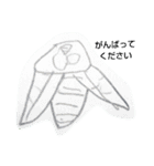 そらの絵  Sora Arts（個別スタンプ：23）