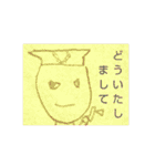 そらの絵  Sora Arts（個別スタンプ：24）