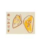 そらの絵  Sora Arts（個別スタンプ：25）