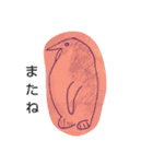 そらの絵  Sora Arts（個別スタンプ：27）