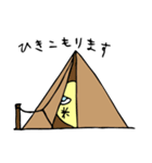 スピリチュアルななかまたち 2（個別スタンプ：12）