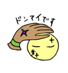 スピリチュアルななかまたち 2（個別スタンプ：34）