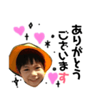 田切Children（個別スタンプ：6）