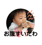 市井6兄妹❷（個別スタンプ：2）