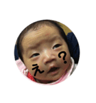 市井6兄妹❷（個別スタンプ：4）