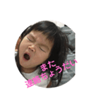 市井6兄妹❷（個別スタンプ：7）