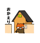 レッサーパンダのレッ太（個別スタンプ：3）