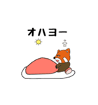 レッサーパンダのレッ太（個別スタンプ：5）