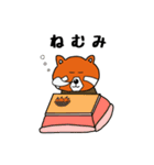 レッサーパンダのレッ太（個別スタンプ：11）