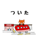 レッサーパンダのレッ太（個別スタンプ：31）