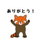レッサーパンダのレッ太（個別スタンプ：32）