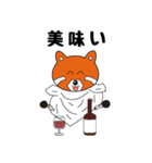 レッサーパンダのレッ太（個別スタンプ：34）