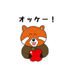 レッサーパンダのレッ太（個別スタンプ：36）
