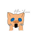 ブヒブヒぶーちゃん（個別スタンプ：3）