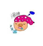 ブヒブヒぶーちゃん（個別スタンプ：11）