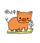 ブヒブヒぶーちゃん（個別スタンプ：16）