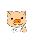ブヒブヒぶーちゃん（個別スタンプ：20）