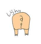 ブヒブヒぶーちゃん（個別スタンプ：21）