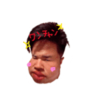 ☆すわもとスタンプ☆2（個別スタンプ：11）