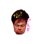 ☆すわもとスタンプ☆2（個別スタンプ：13）