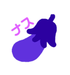 夏ボックス（個別スタンプ：8）