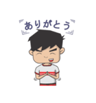 Si Jikur Daily Use Special Collection（個別スタンプ：1）