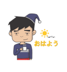 Si Jikur Daily Use Special Collection（個別スタンプ：2）