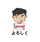 Si Jikur Daily Use Special Collection（個別スタンプ：4）