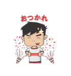 Si Jikur Daily Use Special Collection（個別スタンプ：5）