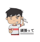 Si Jikur Daily Use Special Collection（個別スタンプ：6）