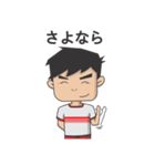 Si Jikur Daily Use Special Collection（個別スタンプ：7）