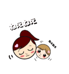 コロコロ family（個別スタンプ：3）