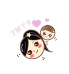 コロコロ family（個別スタンプ：16）