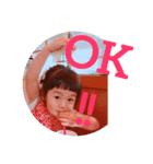 さらととうま（個別スタンプ：2）