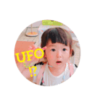 さらととうま（個別スタンプ：4）
