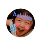 さらととうま（個別スタンプ：5）