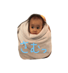 不機嫌レディ（個別スタンプ：1）