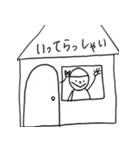 おきガールの日常スタンプ 2（個別スタンプ：4）