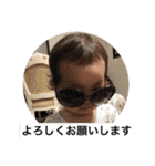 えるるん2（個別スタンプ：6）