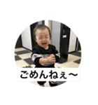 えるるん2（個別スタンプ：8）