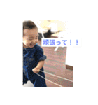 えるるん2（個別スタンプ：11）