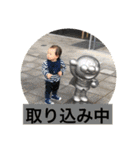 えるるん2（個別スタンプ：13）