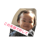 えるるん2（個別スタンプ：21）