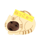 えるるん2（個別スタンプ：29）