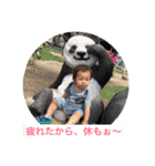 えるるん2（個別スタンプ：33）