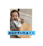 えるるん2（個別スタンプ：36）
